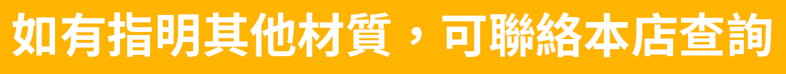 訂製紙箱：極速！一日出貨無難道！